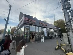 ГКНБ вернул государству участок, незаконно выведенный из собственности КГМА