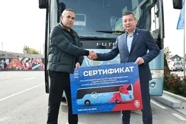 КФС подарил автобус футбольному клубу «ОшМУ»