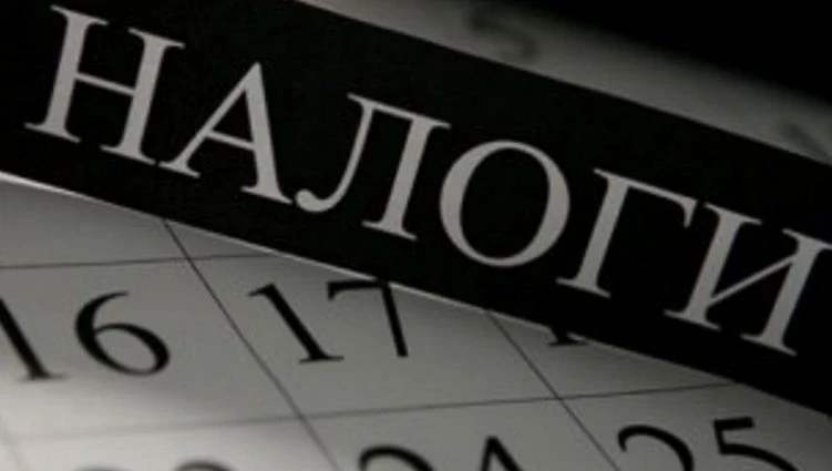 Генпрокуратурой Кыргызстана устранены налоговые нарушения со стороны международной интернет-платформы