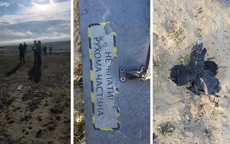 В Казахстане обнаружили обломки БПЛА, усилен контроль за воздушным пространством