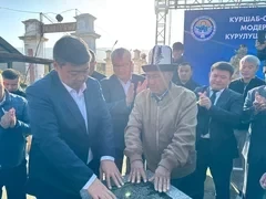 В Кара-Суйском районе начинается масштабная модернизация ирригационной системы Куршаб-Сай