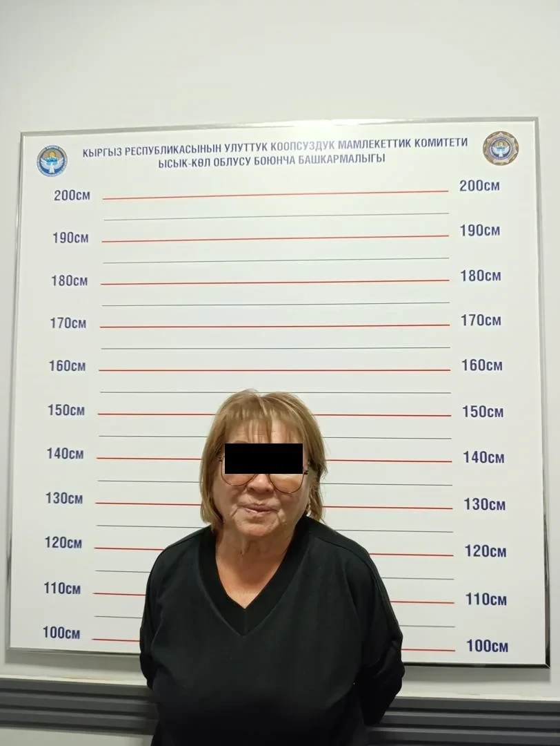 Задержана правозащитница за вымогательство крупной суммы денег