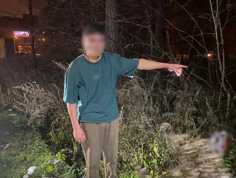 В Екатеринбурге сын обезглавил мать, с которой приехал из Кыргызстана