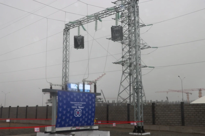 Открыли новую высоковольтную подстанцию. Она будет обслуживать парк "Евразия"
