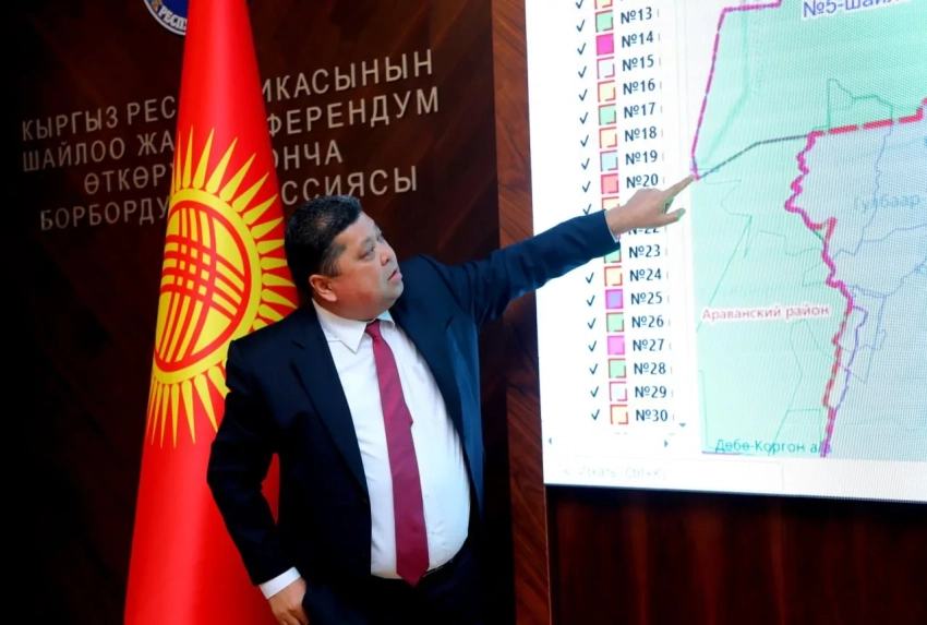 ЦИК КР утвердил схемы и границы многомандатных избирательных округов на досрочных выборах депутатов Жогорку Кенеша