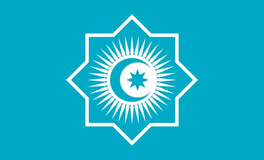 ОТГ под председательством Кыргызстана: новые инициативы и направления интеграции