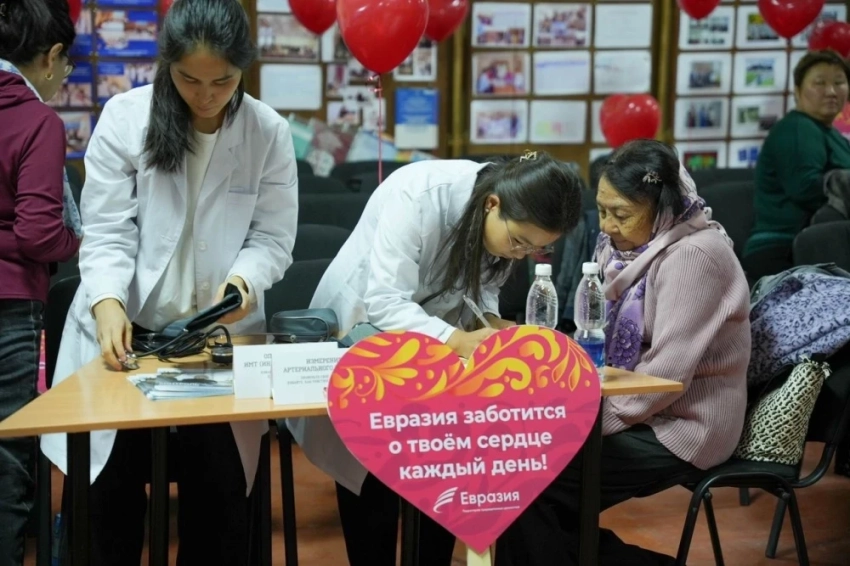 В Бишкеке прошла акция "Здоровая Евразия"