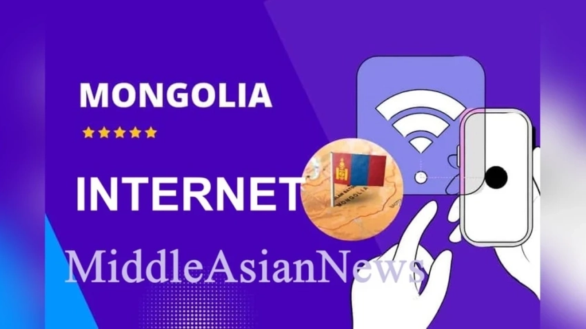 Стоимость Интернета в 2025 году: Монголия занимает 18-е место в мире по дешевизне