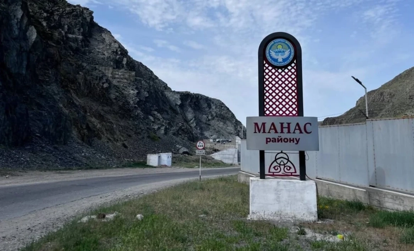 Государству вернули детсад с участком в Манасском районе