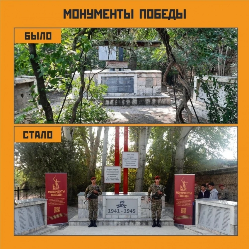 В селе Благовещенка открыли обновленный обелиск в честь героев войны