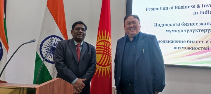 В Бишкеке прошла встреча предпринимателей Кыргызстана и Индии