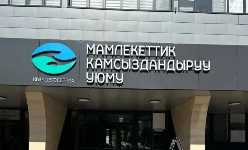 ГСО за три года увеличила информационную активность в десятки раз