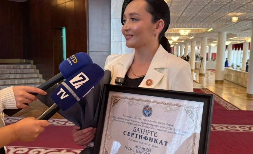 Элзат Асанова: Основу в жизни каждого человека закладывает учитель