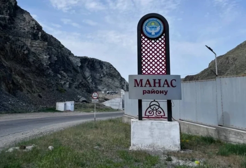 В Таласе государству вернули детсад с участком стоимостью 5,8 млн сомов