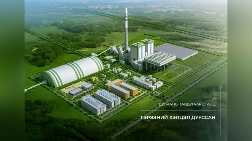 ТЭЦ № 5 в Улан-Баторе будет вырабатывать 300 МВт электроэнергии
