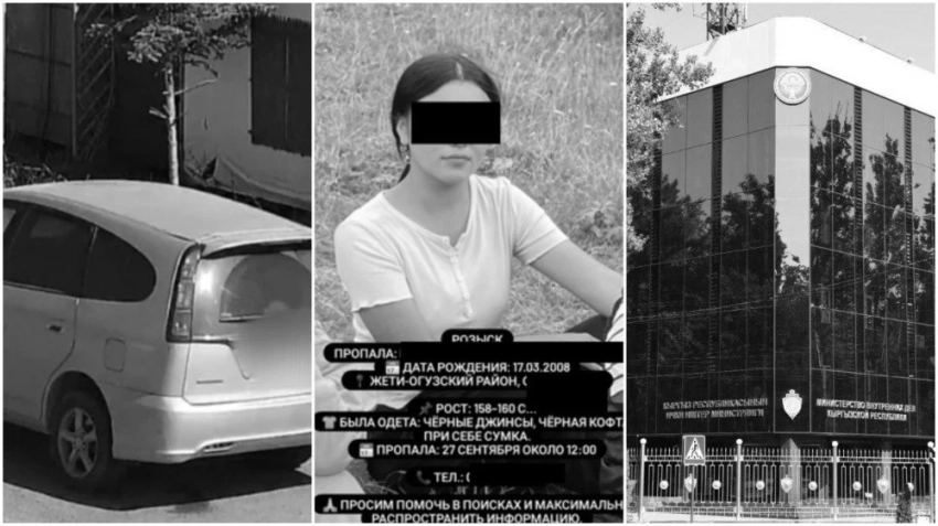 Смертная казнь не заштопает "дыры". Вспомним, как система не защитила девочек и женщин