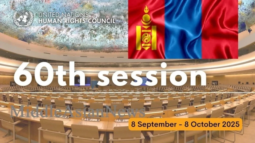 Монголия подтверждает приверженность гражданскому пространству в Совете ООН