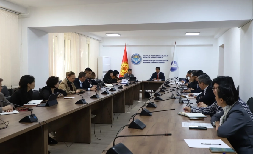 Обсужден план мероприятий по реализации Нацпрограммы развития на 2026-2030 годы