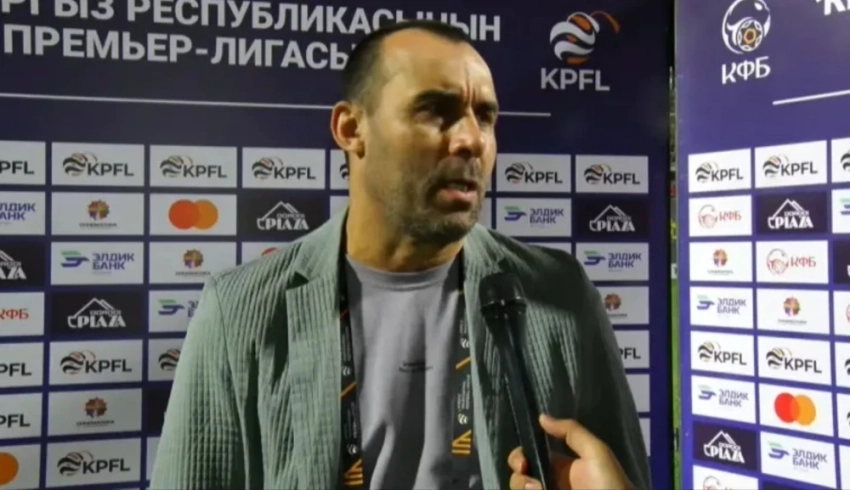 Тренер "Дордоя" извинился за критику судей после матча с "Алаем"