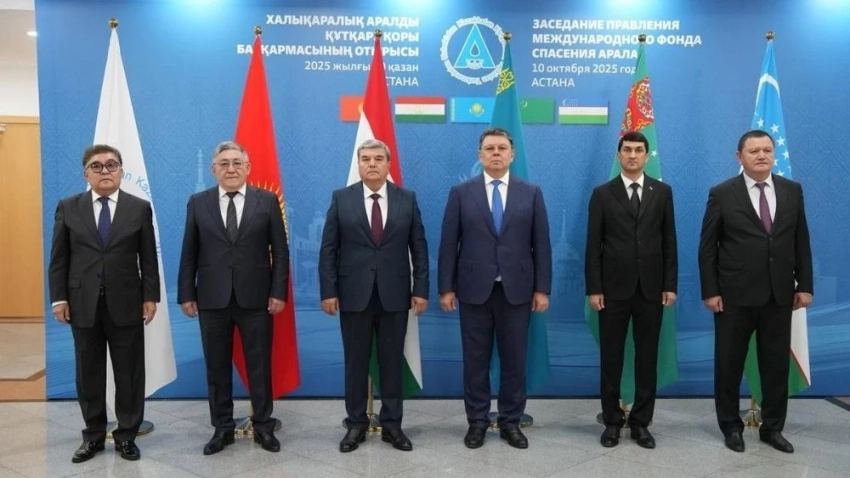 В Астане прошло заседание правления Международного фонда спасения Арала