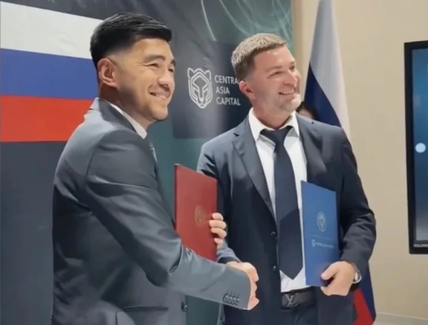 В Кыргызстане появится инновационный технохаб