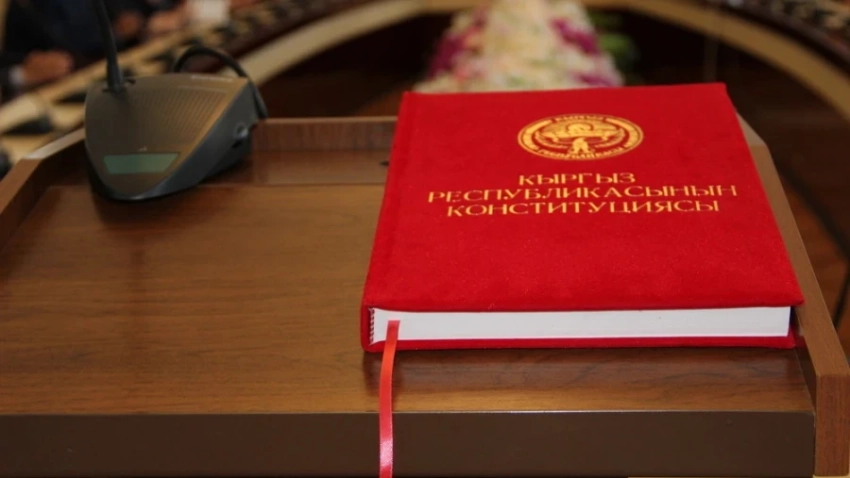 Администрация президента предлагает вернуть в Конституцию КР смертную казнь