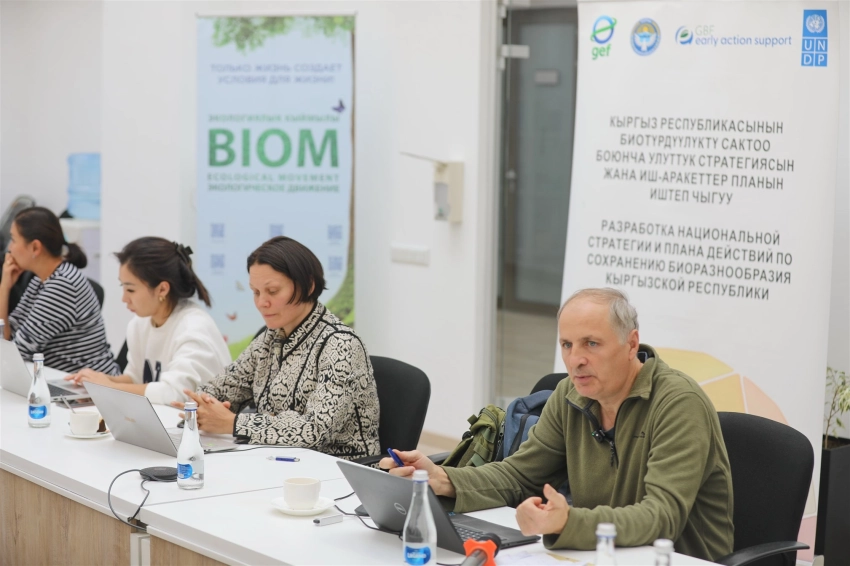 В Бишкеке обсудили концепцию биотической регуляции климата