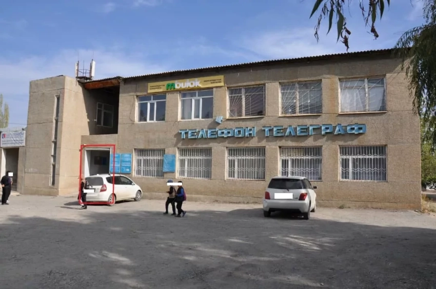 В Таласской области вернули государству здание комбината быта