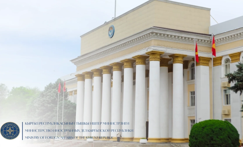 МИД дал рекомендации кыргызстанцам в связи с усилением иммиграционного контроля в США