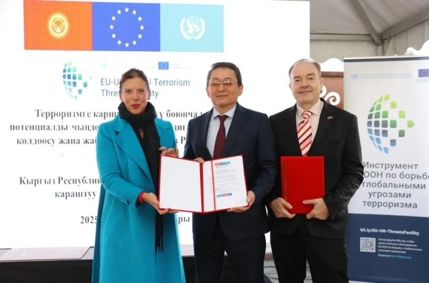 СЭС Минюста и АТЦ ГКНБ оснастили оборудованием для цифровой криминалистики