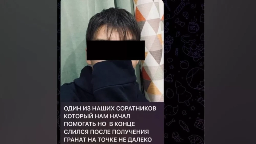Ярослав Овсюк из мести назвал бишкекского школьника своим пособником