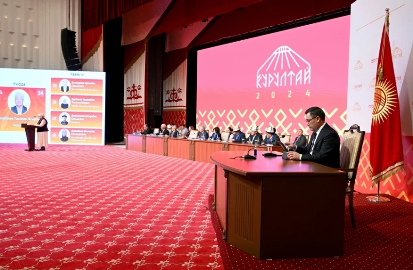 Садыр Жапаров перенес дату проведения IV Народного курултая