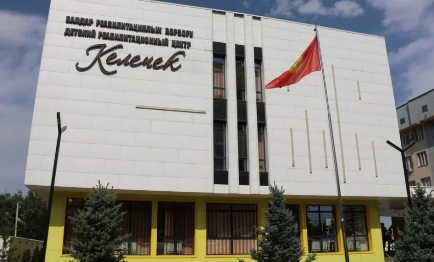 В центре «Келечек» детям с ОВЗ оказывают стоматологическую и реабилитационную помощь