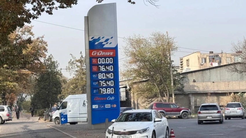 Как подорожание ГСМ влияет на цены (и есть ли топливо на АЗС)