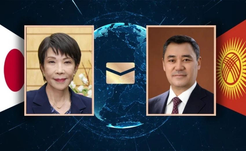 Садыр Жапаров поздравил Такаити Санаэ с избранием на пост премьера Японии