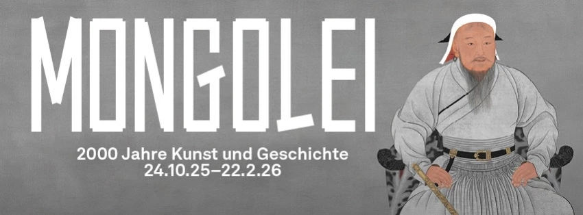 Выставка “Монголы: путешествие во времени” откроется в музее Ритберга в Цюрихе