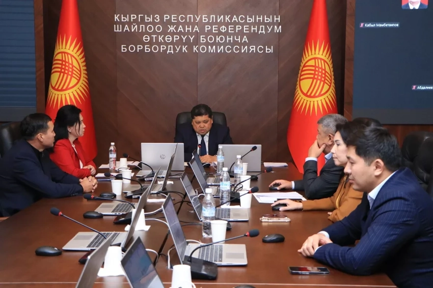 ЦИК КР зарегистрировала 9 кандидатов в депутаты Жогорку Кенеша