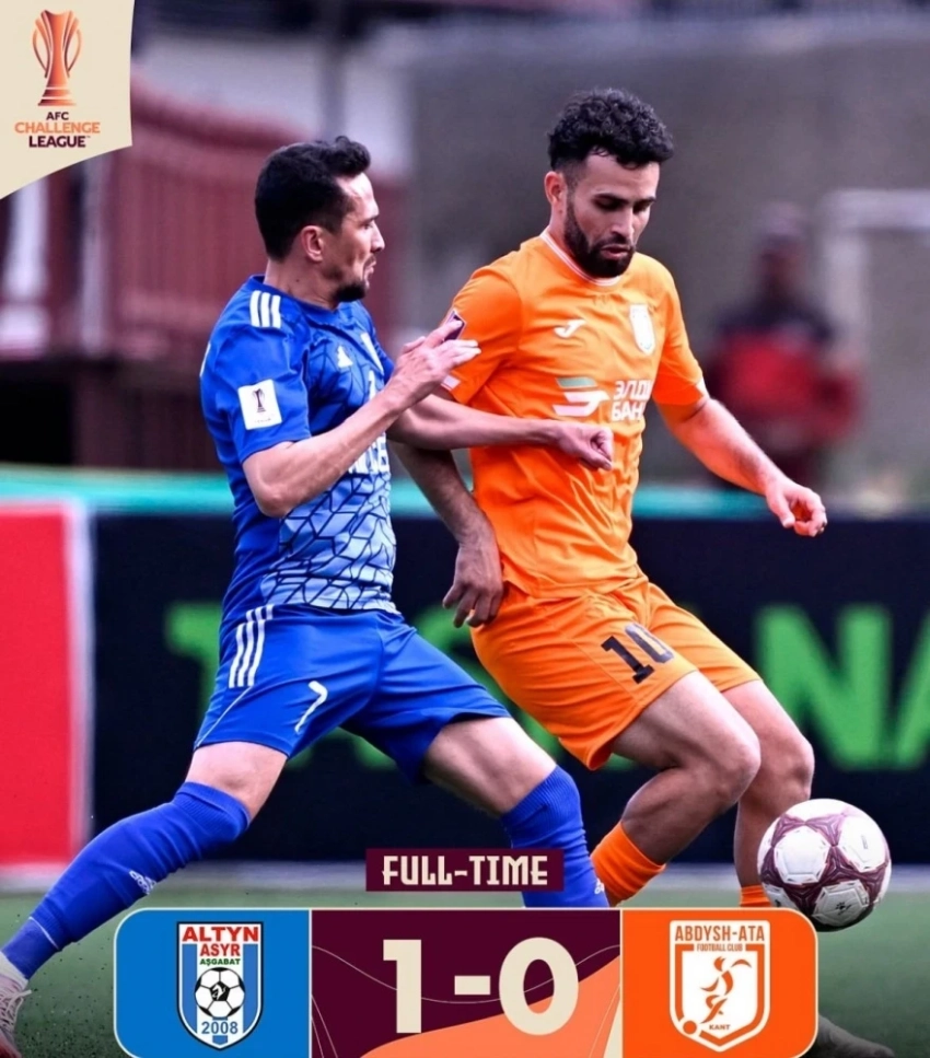 Туркменский клуб "Алтын Асыр" обыграл "Абдыш-Ату" в группе "А"