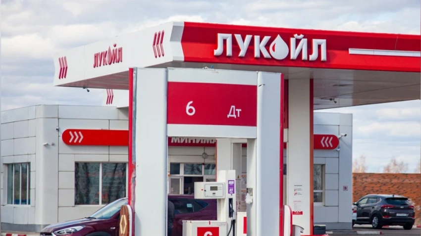 «Лукойл» объявил о продаже зарубежных активов из-за санкций США