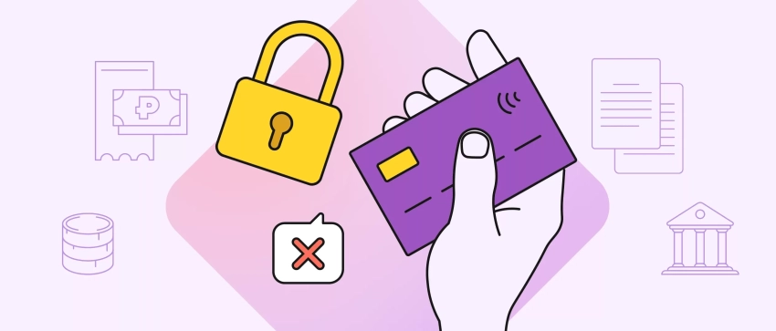 В Кыргызстане с 1 ноября заработает функция самозапрета на кредит