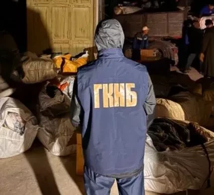 ГКНБ КР: Пресечен налаженный канал перевозки контрабандных товаров в Баткенской области