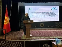 Госсекретарь принял участие в презентации научного сборника «Национальный дух - мировые высоты»