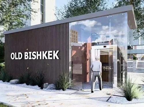 Old Bishkek. Новая дорога в центре Бишкека расширилась или сузилась?