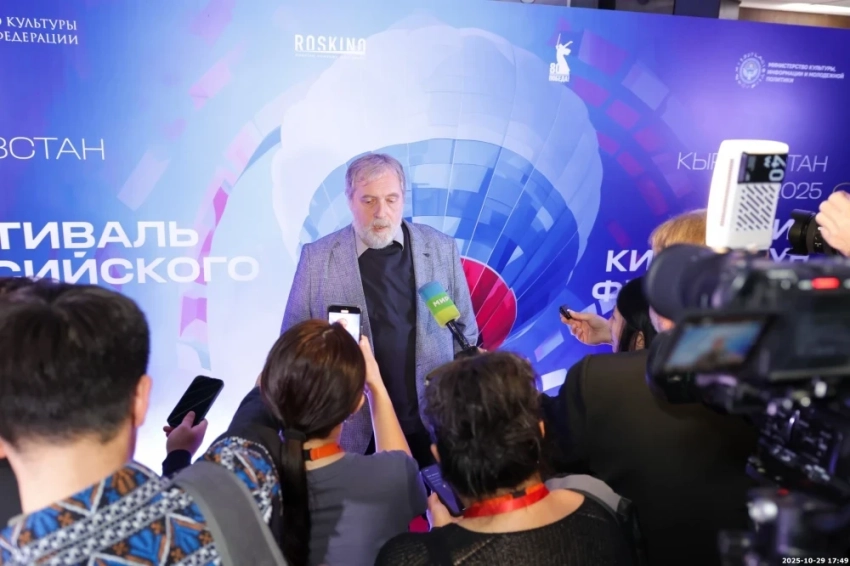 "Август" в Бишкеке