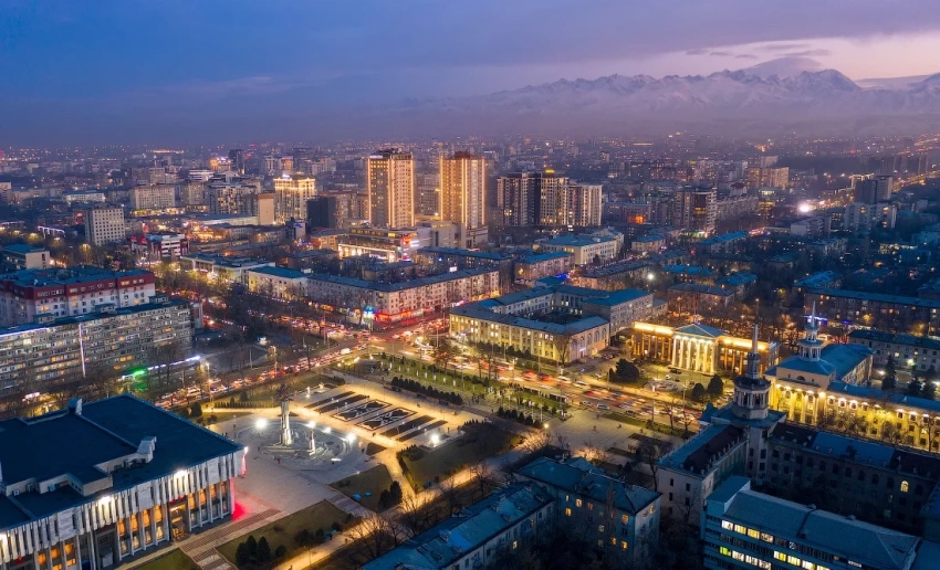 Ноябрьская погода в Бишкеке: ясное небо и легкая прохлада ночью