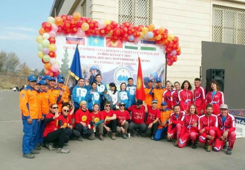 В Оше прошло открытие Кубка мира по спортивному туризму на горных дистанциях