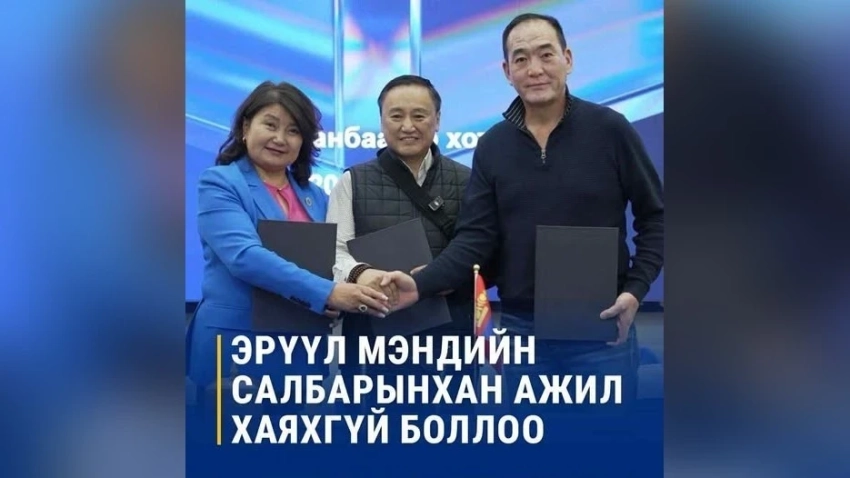 Забастовка остановилась на фоне соглашения о повышении заработной платы врачам и работникам здравоохранения в Монголии