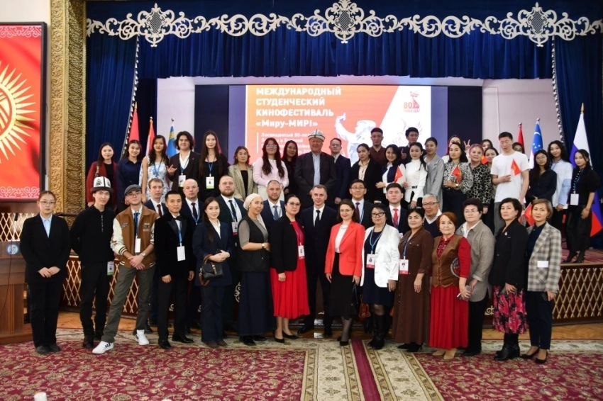 В КНУ открыли международный студенческий кинофестиваль "Миру - Мир!"