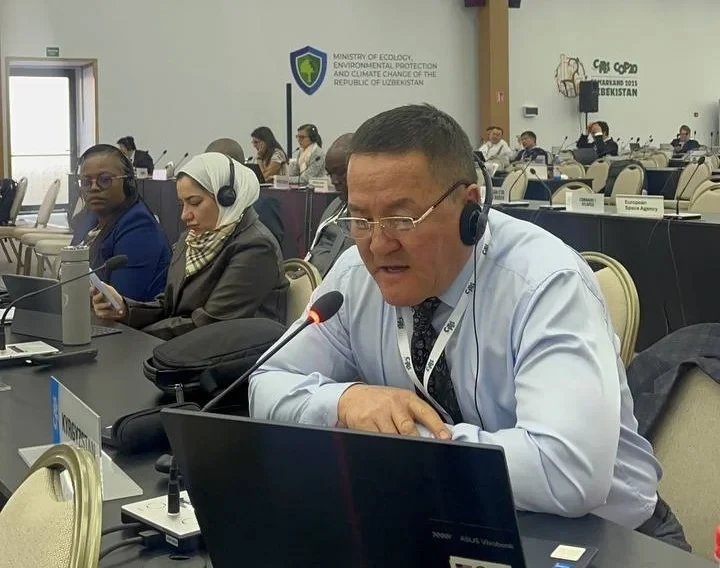 Кыргызстан представил опыт по сохранению редких видов на конференции СИТЕС