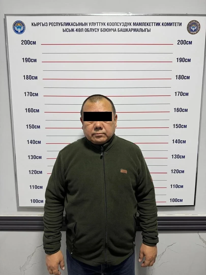 ГКНБ задержан начальник управления Службы охраны МВД КР